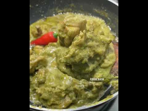 ഹൈദരാബാദി ഗ്രീൻ ചിക്കൻ | Hyderabadi green chicken | short video |