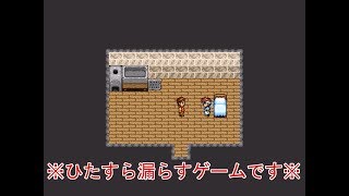 観覧注意！16歳の残念なRPGの主人公がひたすらもらす動画です
