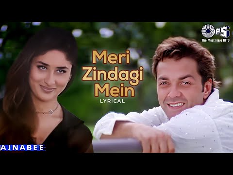 Meri Zindagi Mein Ajnabee (Lyrical) — watch video