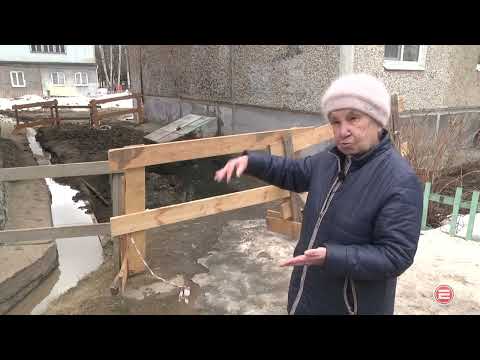 В Ревде ремонт теплосети привёл к затоплению фундамента многоквартирного дома талыми водами