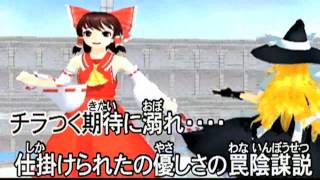 君色サブリミナル 歌詞 تنزيل الموسيقى Mp3 مجانا 君色サブリミナル 歌詞 تنزيل الموسيقى Mp3 مجانا