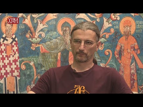 Хришћански траг - Црква Свете Софије у Цариграду (савремени проблеми)