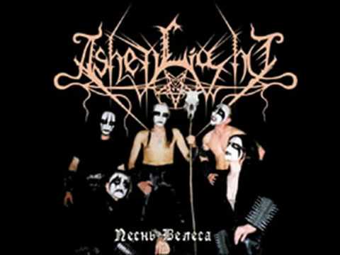 download lagu mp3 mp4 Ashen Light, download mp3 Ashen Light free download, download mp3 Ashen Light