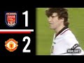 Arsenal v Manchester United | HIGHLIGHTS | 1996/1997