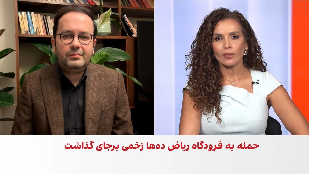 امیرحسین میراسماعیلی: حملات حوثی‌ها می‌تواند انزوای جمهوری اسلامی را بیشتر