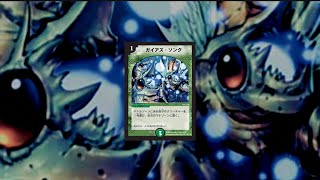 戦士たちよ、小さき者の呼び声に答えよ！【ガイアズ・ソング】#shorts