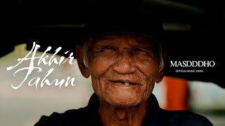 Download lagu AKHIR TAHUN - MASDDDHO mp3 Download lagu AKHIR TAHUN - MASDDDHO mp3