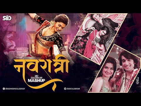 Navratri Mashup 2025 | Sid Guldekar | Navratri Special Song 2025 | Nonstop Garba Songs 2025