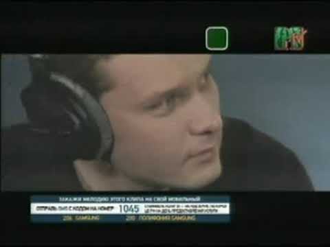 Рингтон Чарт (MTV, Лето 2005) 2 место Triplex Vs Apocalyptica - Бой с тенью