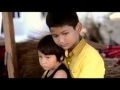 Rivaldo Tanah Pusako
