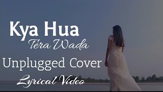 Download lagu Kya Hua Tera Wada - Unplugged Cover | Pranav Chandran | Mohammad Rafi Song mp3 Download lagu Kya Hua Tera Wada - Unplugged Cover | Pranav Chandran | Mohammad Rafi Song mp3