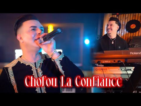 Chikh Nano & Hichem Smati - Chofou La confiance (2024) / شيخ نانو وهشام سماتي - شوفو لاكونفيونس