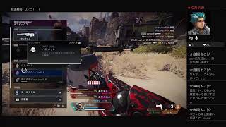 Apex　#12