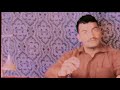 Janta Ki Adalat Jantakiadalat Viralvideo