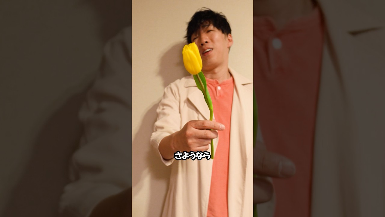 ぜったいに真似してはいけないデートでの会計用語集