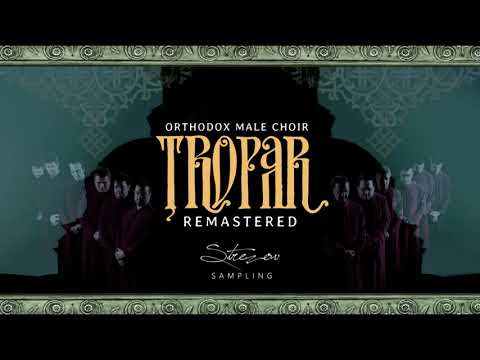 TROPAR Remastered Official Walkthrough