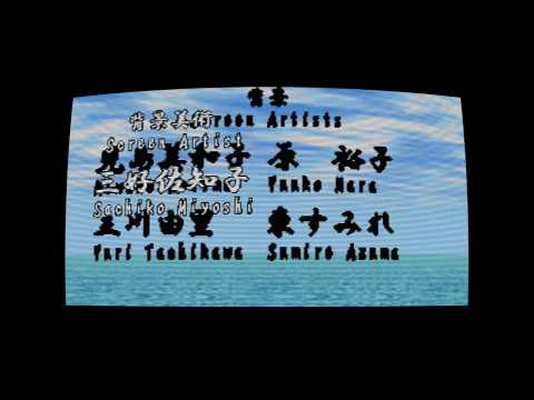 Chōtetsu Brikin'ger (Ironclad) - Staff Credits