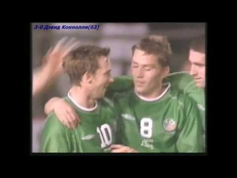 QWC 2002 Ireland vs. Cyprus 4-0 (06.10.2001)