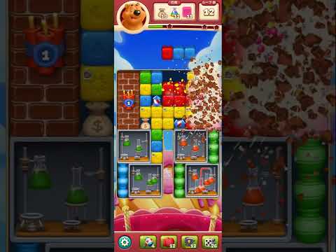 Toon Blast Level #8331#8332#8333#8334#8335 Clear @mlupin‘s Room(4)