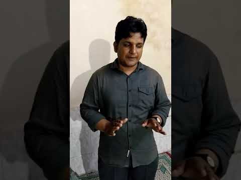 Mohammed Afsar Ali Mohammed Afsar Ali