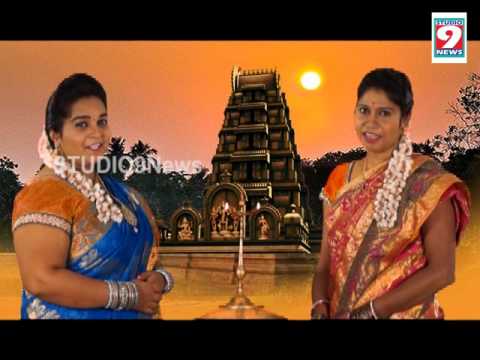 Sri Rama Navami - Anchors Wishes