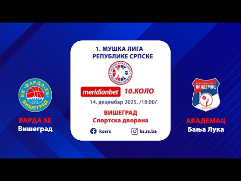 KK VARDA HE - KK AKADEMAC