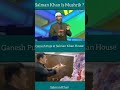 Dr Zakir Naik Reply To Salman Khan Doing Pooja At Home Shorts Drzakirnaik
