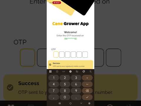 CaneGrower video thumbnail