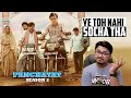 Panchayat Season 2 REVIEW Yogi Bola Hai