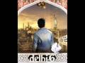 Delhi6 Genda-phool Full song HQ