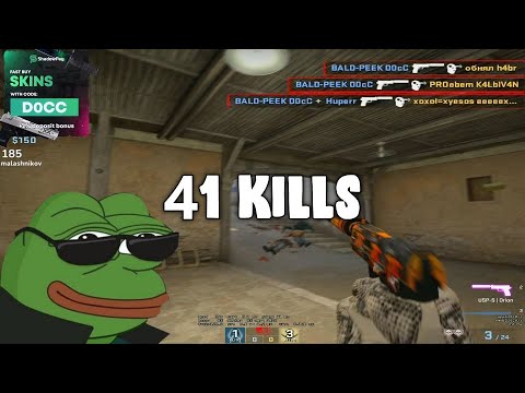 ez game (INSANE CARRY)