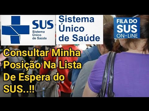 Vídeo: Consultar encaminhamento SUS: perguntas e respostas