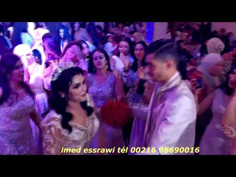 Imed essrawi goulouli winha قولولي وينها عماد الصراوي