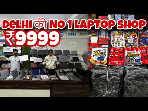 Used & Open Box Laptops in Delhi | Second hand Laptop ₹6999 | MacBook Market in Delhi | rohini