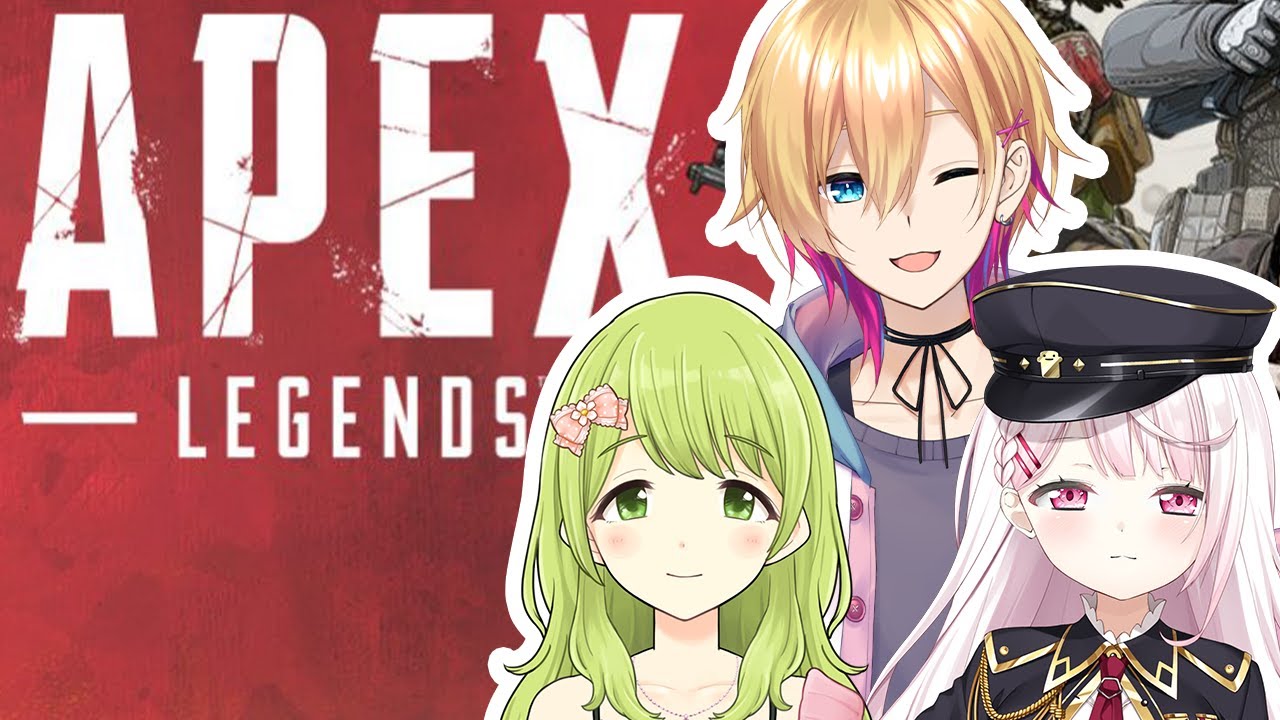【APEX】カスタム参加!かざちゃん助っ人!【椎名唯華/森中花咲/成瀬鳴 にじさんじ】