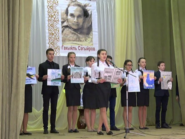 Гакиль Сагиров и сила красоты