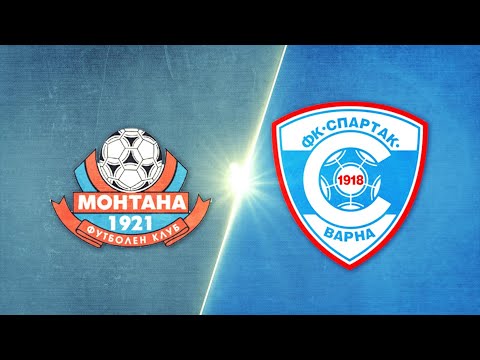 PFK Montana 0-2 PFK Spartak Varna 