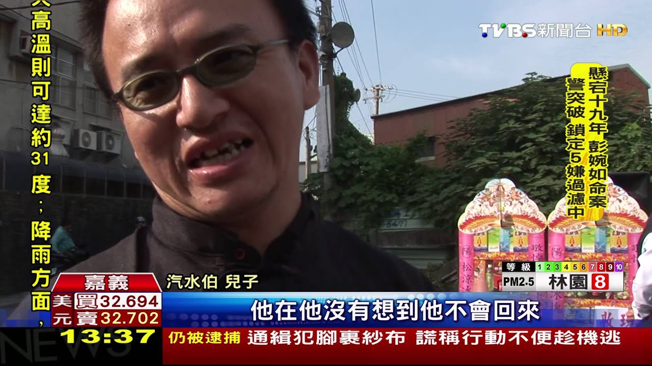 嘉義汽水伯病逝　最後一次請大家喝汽水