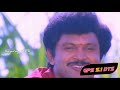 Thenral Katree Thenral Katree 4k Video Song Ilayaraja GPS