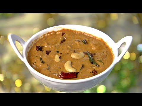 Dhe Ruchi I Ep 287 - Cashew Varutharachath & Carrot Rasam I Mazhavil Manorama