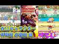 Fighter S History Super Famicom Version Special Moves Collection For All 11 Characters