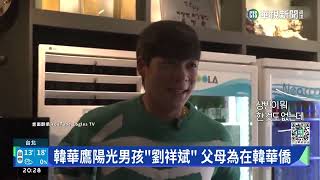 [討論] 台裔打者劉祥斌怎麼沒中職球隊找來試試