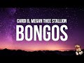 Cardi B - Bongos (instrumental) feat. Megan Thee Stallion | karoke
