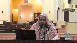 صورة الدرس الخامس من شرح قواعد مصطلح الحديث الشيخ وليد السعيدان