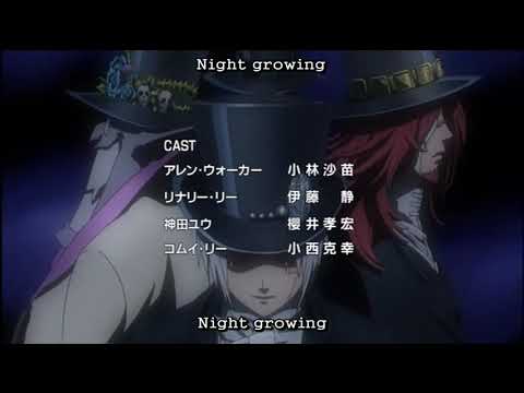 D. Gray-man ending 1 [Snow Kiss]