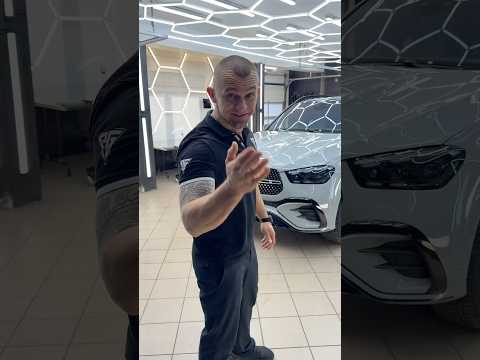 Removing Front Emblem – Mercedes GLE