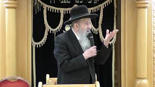 הרב בן ציון מוצפי חשיבות לימוד פרקי אבות קרית גת ניסן תשפ"א