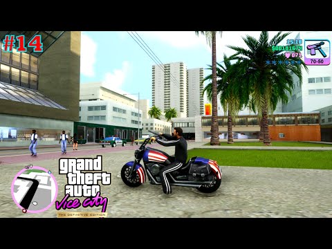 GTA Vice City Definitive Edition | Grand Theft Auto: Vice City  Part 14 | New Gangster