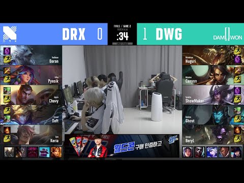 DWG vs DRX |Playoffs | GrandFinal Match Game 2|LCK Summer Split 2020 – S10| DAMWON Gaming vs DragonX