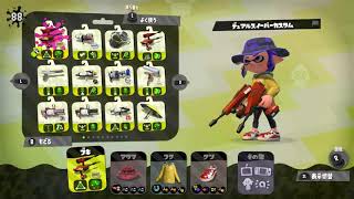 【TTTT:対抗戦】敗・北